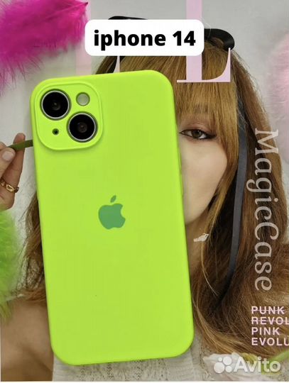 Чехол на iPhone 14