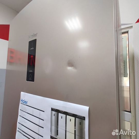 Холодильник Haier C2F6337CGG (Рассрочка / К1)