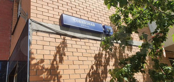 Машиноместо, 14 м²