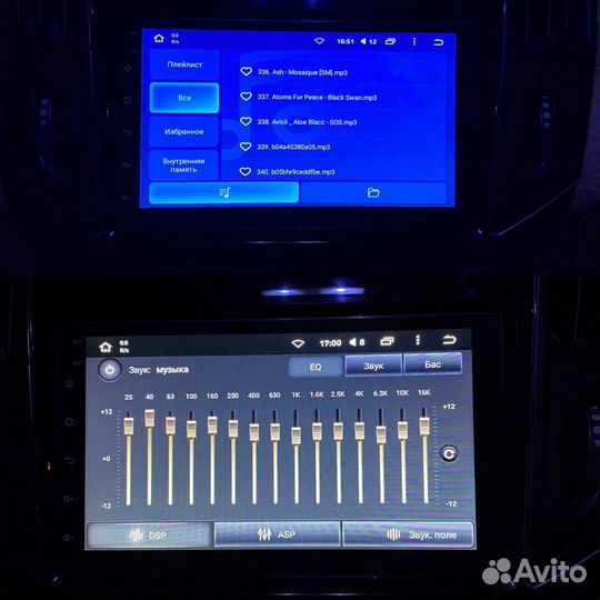 Магнитола 2 din teyes 7 дюймов 2/32