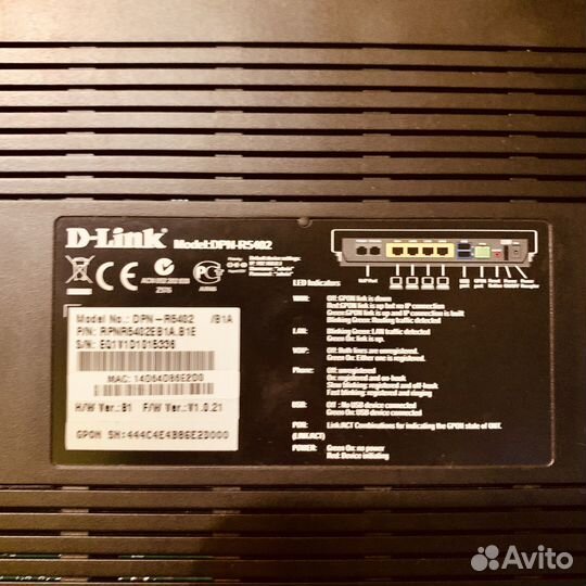 Гигабитный роутер от D-Link