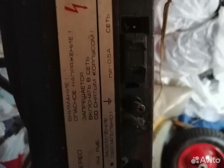 Продам печатную машинку