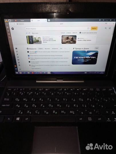 Нетбук планшет Asus