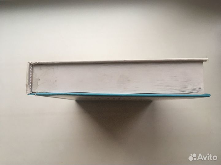 Вся правда о лекарствах (Голдакр)