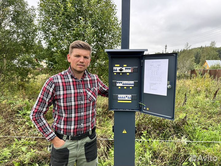 Трубостойка. Подключение электричества на участок