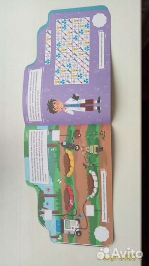 Игровая литература