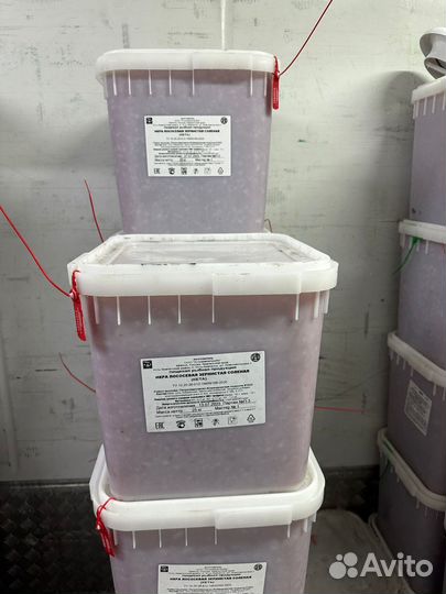 Икра красная оптом