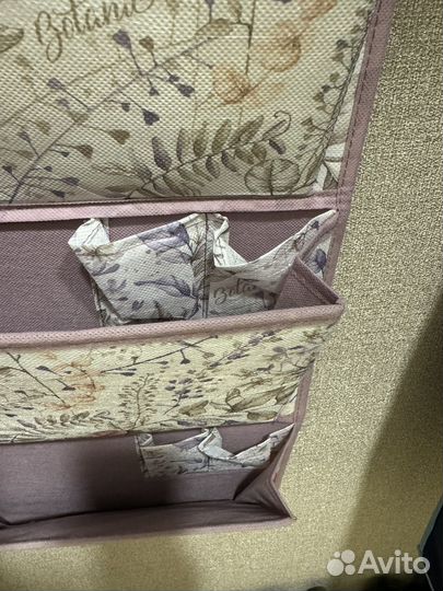 Органайзер подвесной