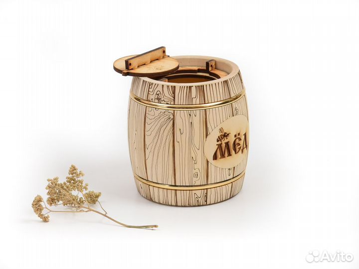 Бочонок деревянный для меда «Бондарь» 1,0 кг