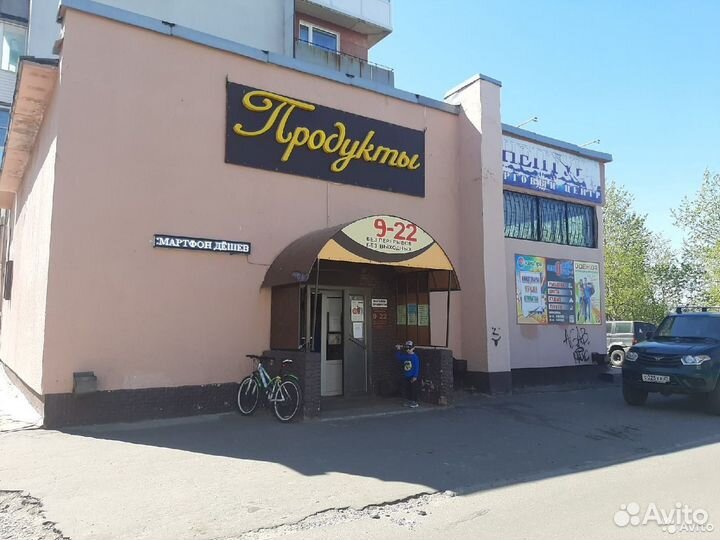 Ноутбук Samsung R60Plus