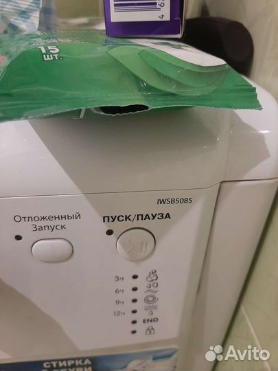 Мотор от стиральной машины indesit iwsb5085