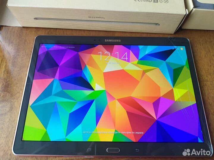 Планшет Samsung galaxy tab s SM-T805 10.5