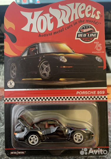 Hot Wheels RLC / Chase