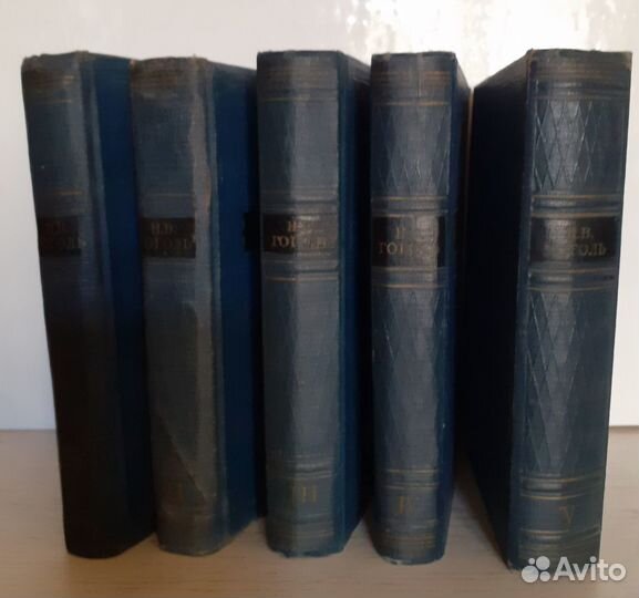Гоголь собрание сочинений.1960год. Комплект