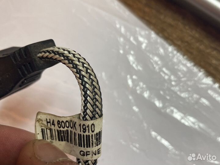 Led лампы h4