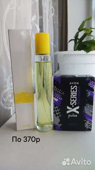 Туалетная вода