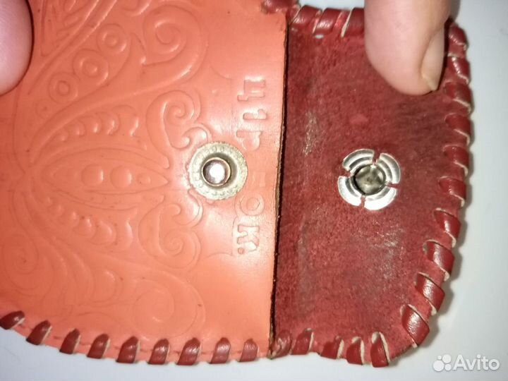 Кошелёк СССР