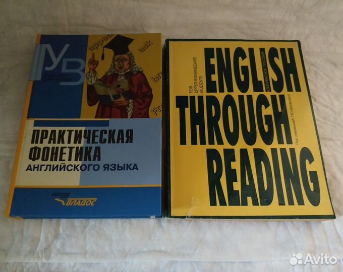 Учебники и учебная литература