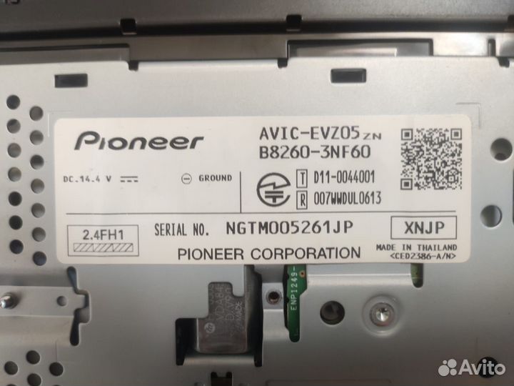 Магнитола Pioneer