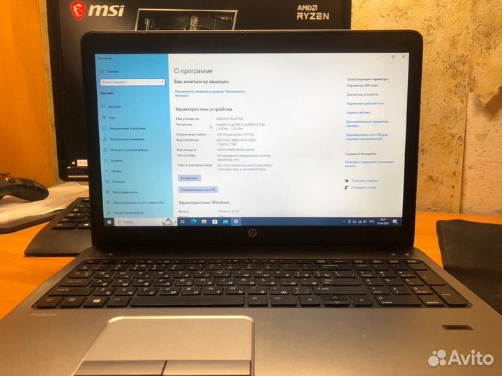 Ноутбук hp ProBook 450 g1