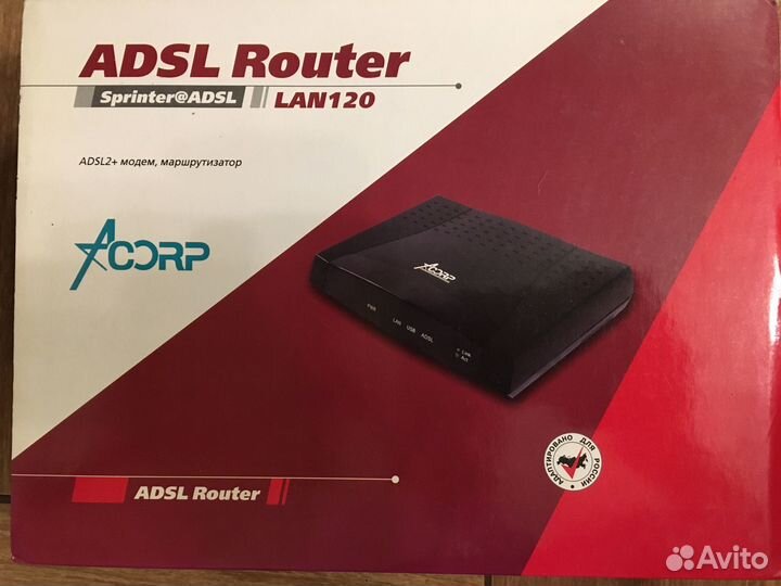 Модем/роутер Acorp sprinteradsl LAN120M/LAN120