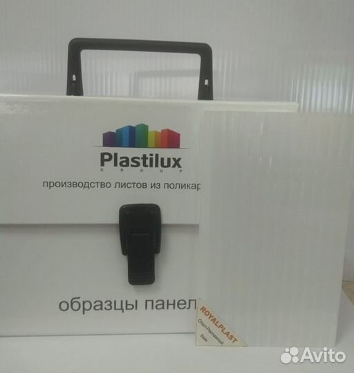 Поликарбонат сотовый
