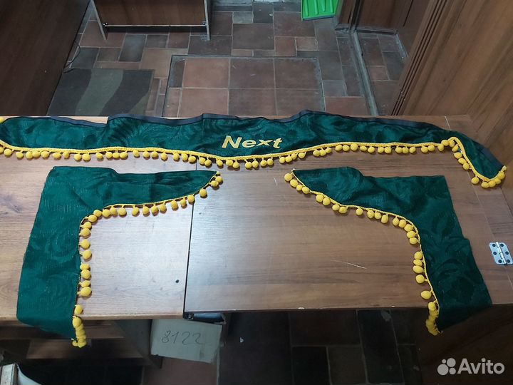 Ламбрекены газель 3302, next и т.д