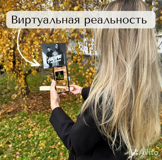 Трек пластинка с фото