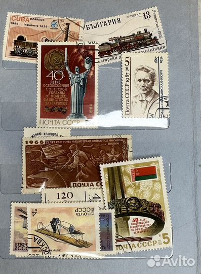 Почтовые марки СССР продаю сразу все