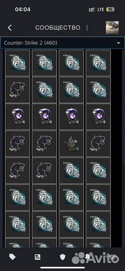 Cs2 наклейки бесплатно