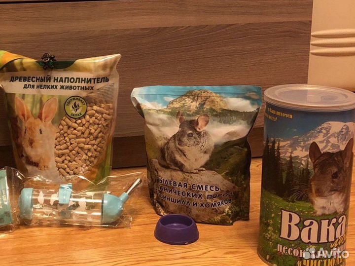 Товары для грызунов