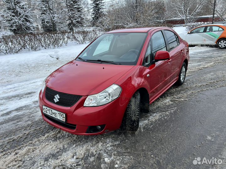 Выкуп автомобилей с пробегом