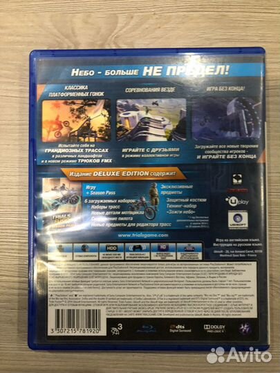 Trial Fusion для Sony Ps4