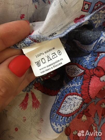 Вещи для беременных (размер 42-46)