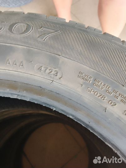Aplus A607 5.00/8.5 R16
