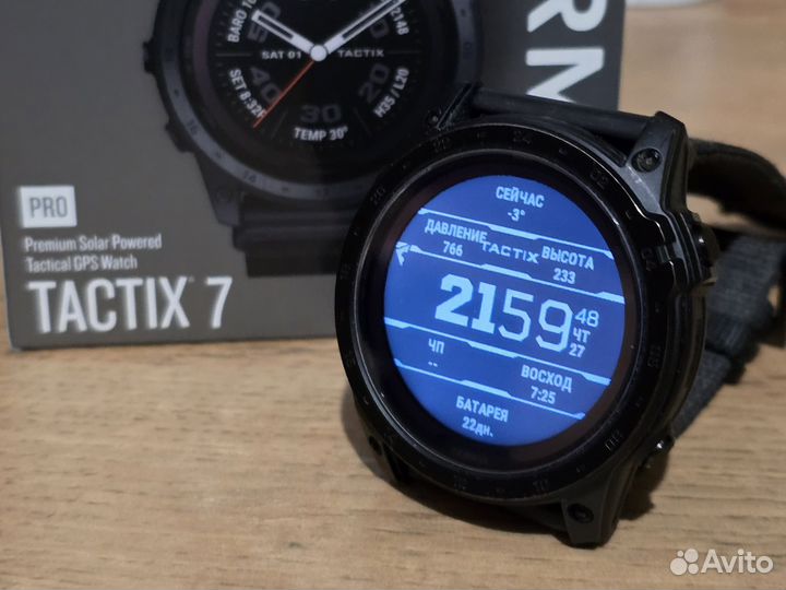 Garmin tactix 7 pro solar