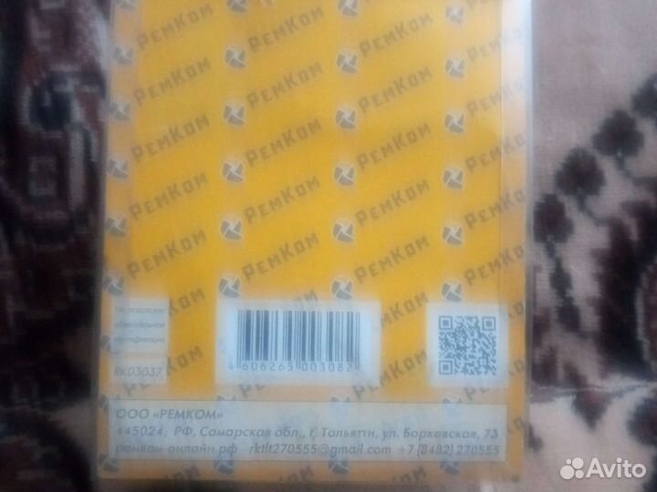 Регулятор холостого хода renault