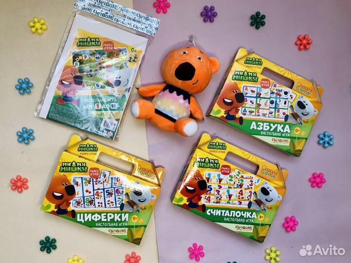 Развивающие игры для малышей