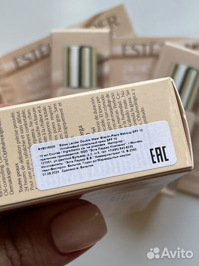 Estee lauder Double Wear Устойчивый крем 15 мл