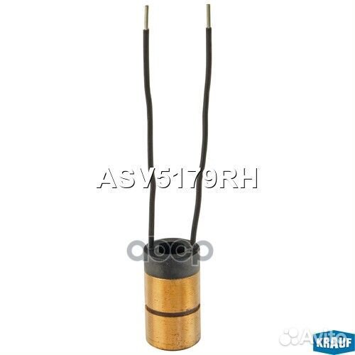 Коллектор генератора ASV5179RH Krauf