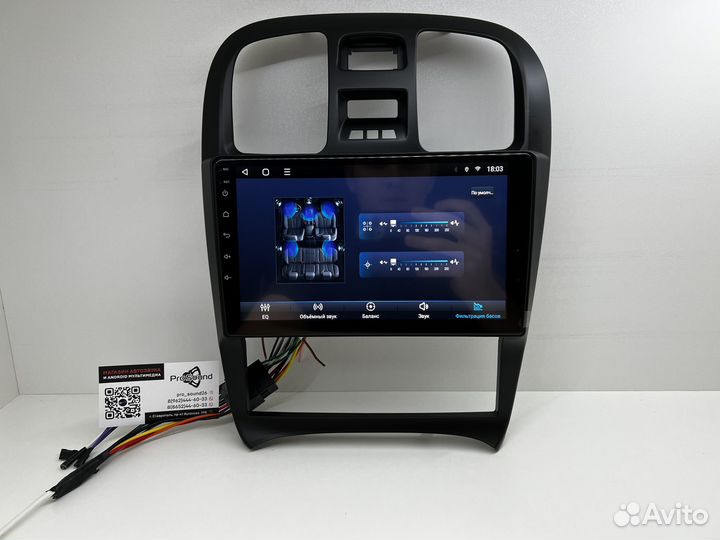 Магнитола Android Hyundai Sonata 2001-2012 3/32GB