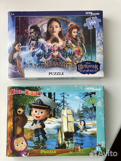 Пазлы детские Щелкунчик, Маша и медведь