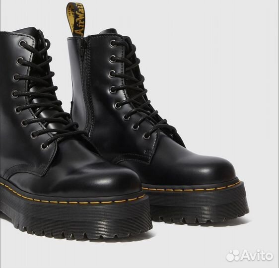 Dr. Martens Black Smooth Jadon