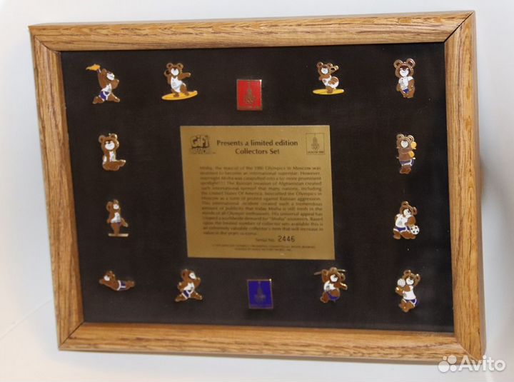 Коллекционный набор Олимпийский Мишка 1980 в рамке