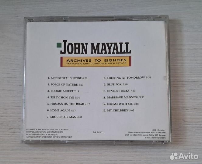 CD John Mayall – Archives To Eighties mint Россия