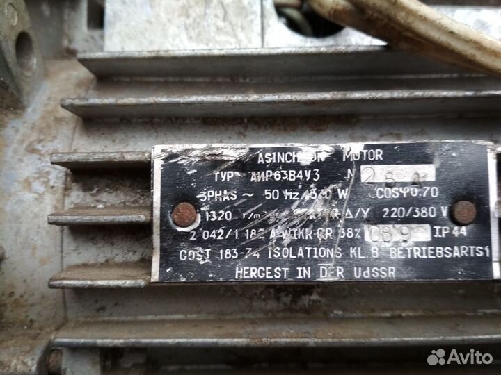 Электро мотор