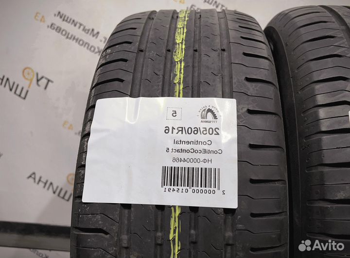 Continental ContiEcoContact 5 205/60 R16 94Y