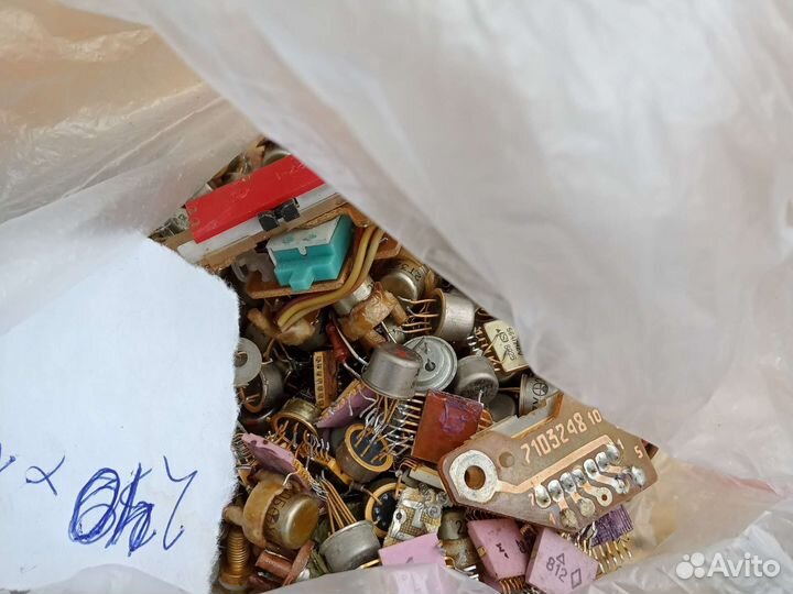 Радиодетали