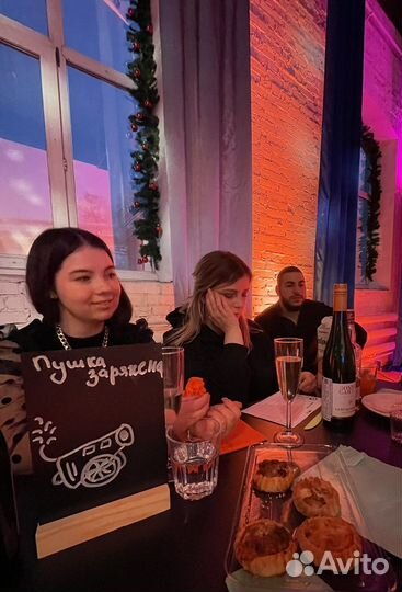 Ведущий квизов, мафии, корпоративов и свадеб