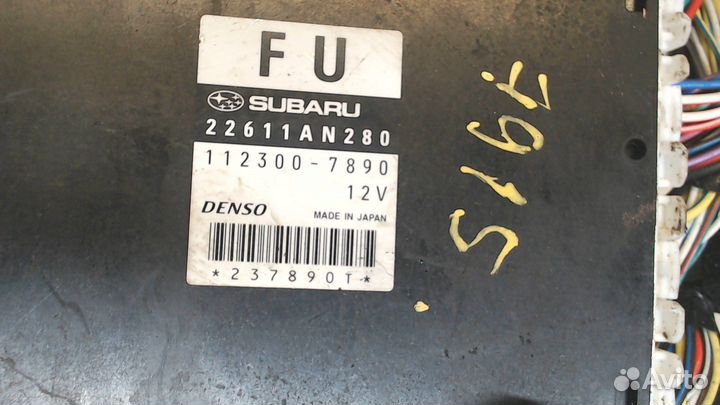 Блок управления двигателем Subaru Legacy (B13), 20